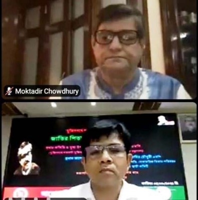 মেহেরপুরে ‘মুজিববর্ষে শতঘণ্টা মুজিবচর্চা’ শীর্ষক আলোচনা সভা মেহেরপুরে ‘মুজিববর্ষে শতঘণ্টা মুজিবচর্চা’ শীর্ষক আলোচনা সভা